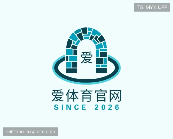 解读爱体育